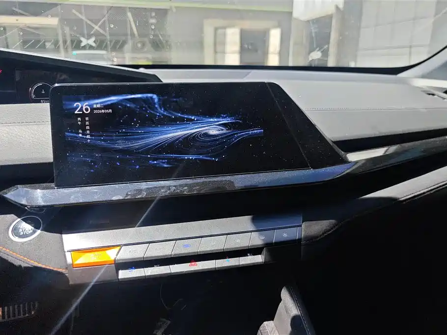 CHANGAN UNI-V