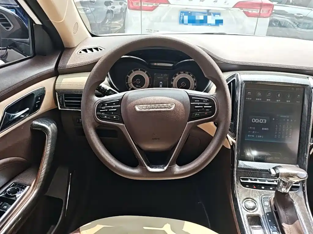 Leopaard CS9 2019 2018 1.5T CVT Vigorous Edition