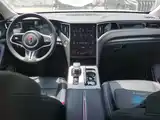 صورة 10 - Hongqi HS7 PHEV