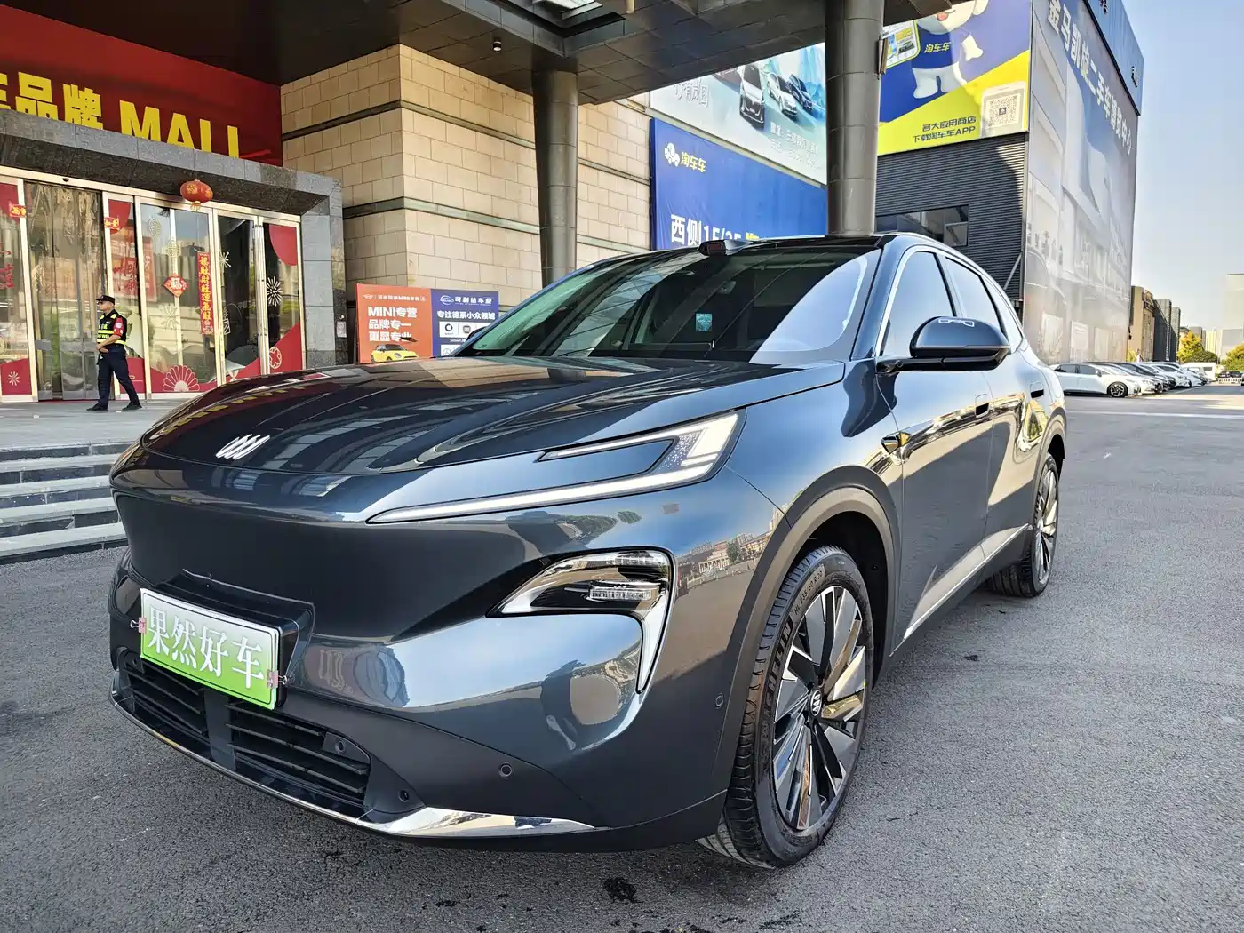 2026 Buick Zhijing E7