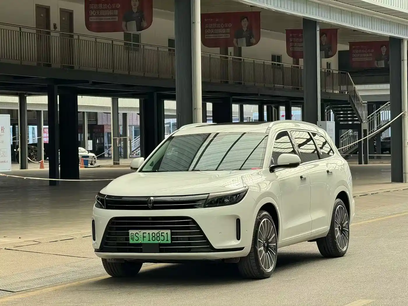 Aito M7 2023 2022 1.5T 4WD Flagship Edition