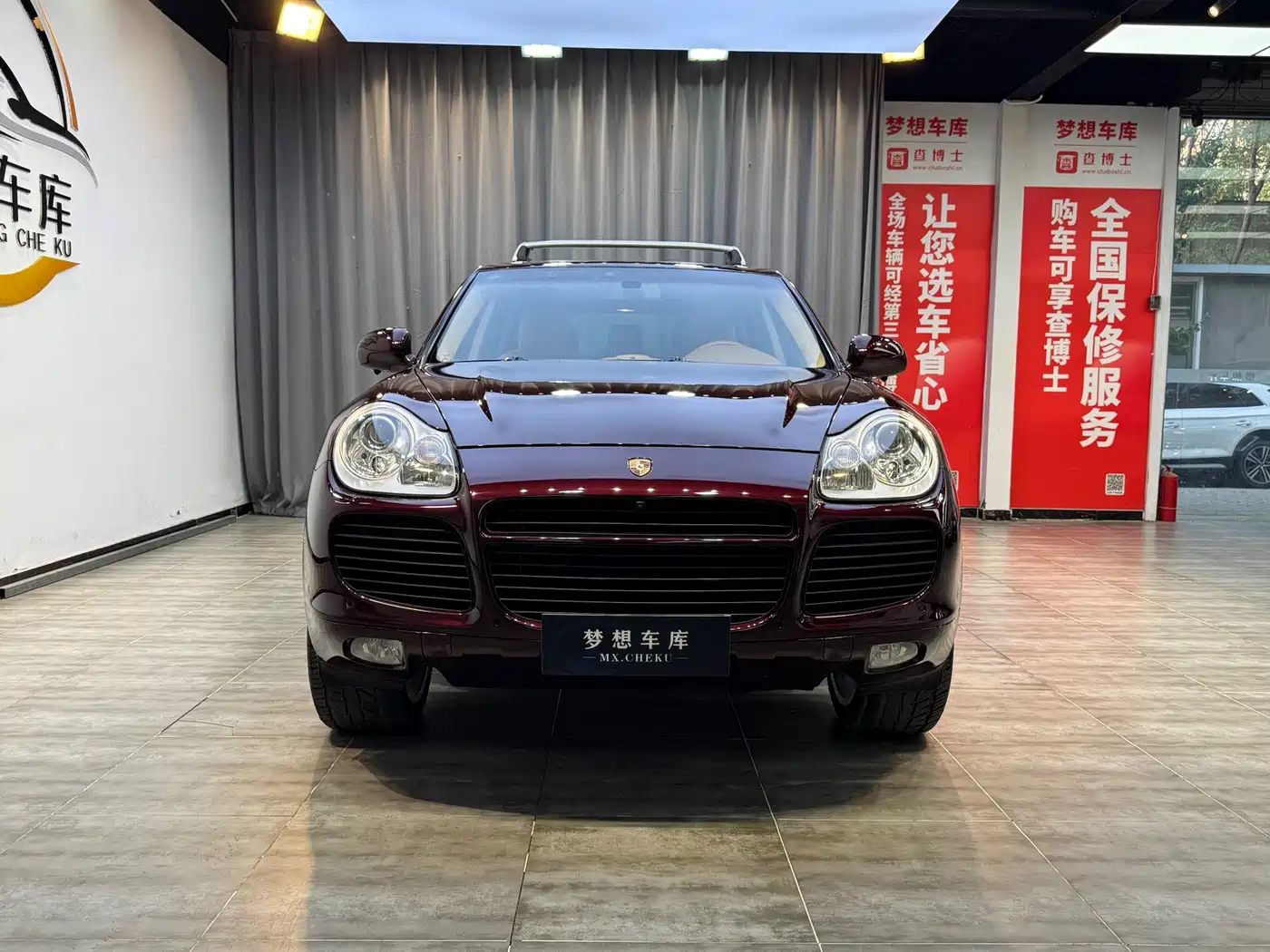 Porsche Cayenne 2006 2006 Cayenne S 4.5L AT