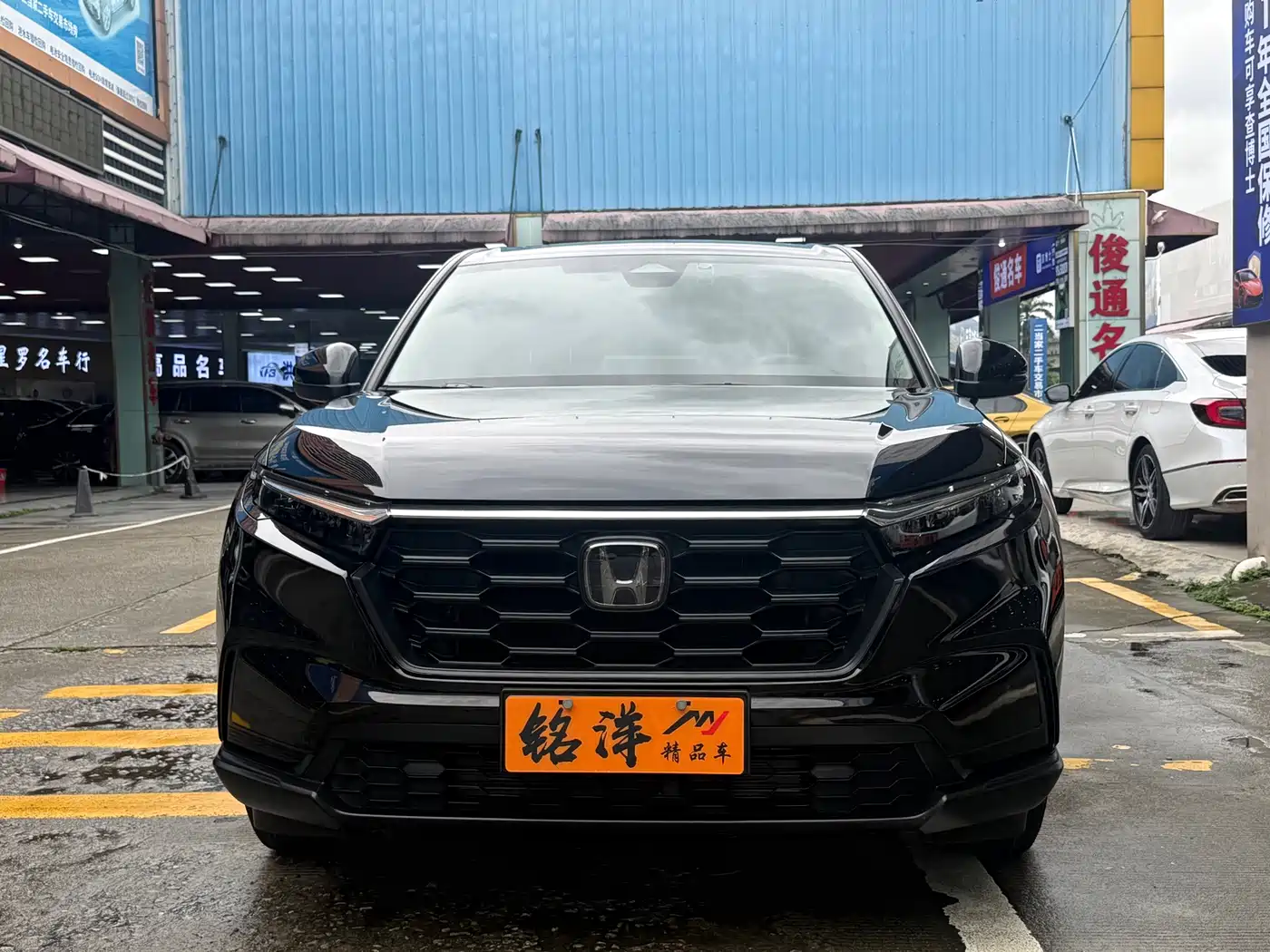 2025 Honda CR-V