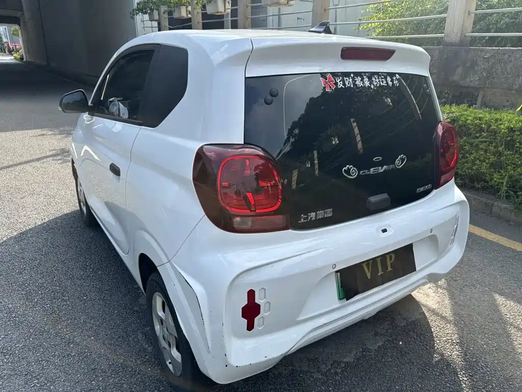 Roewe Clever 2021 2021 302km Excellence Edition