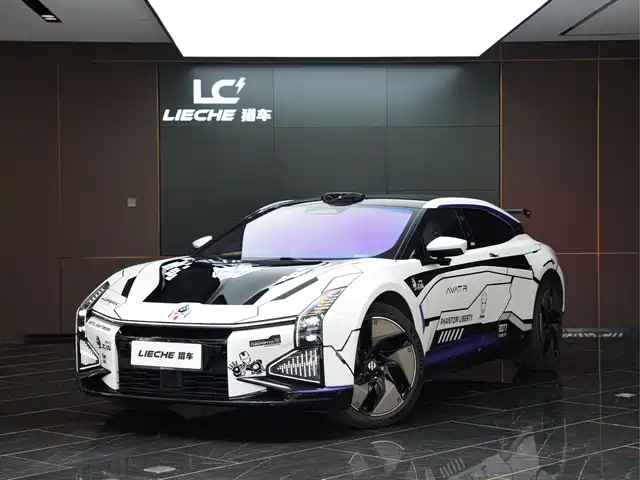 HiPhi Z 2023 4-Seater Edition