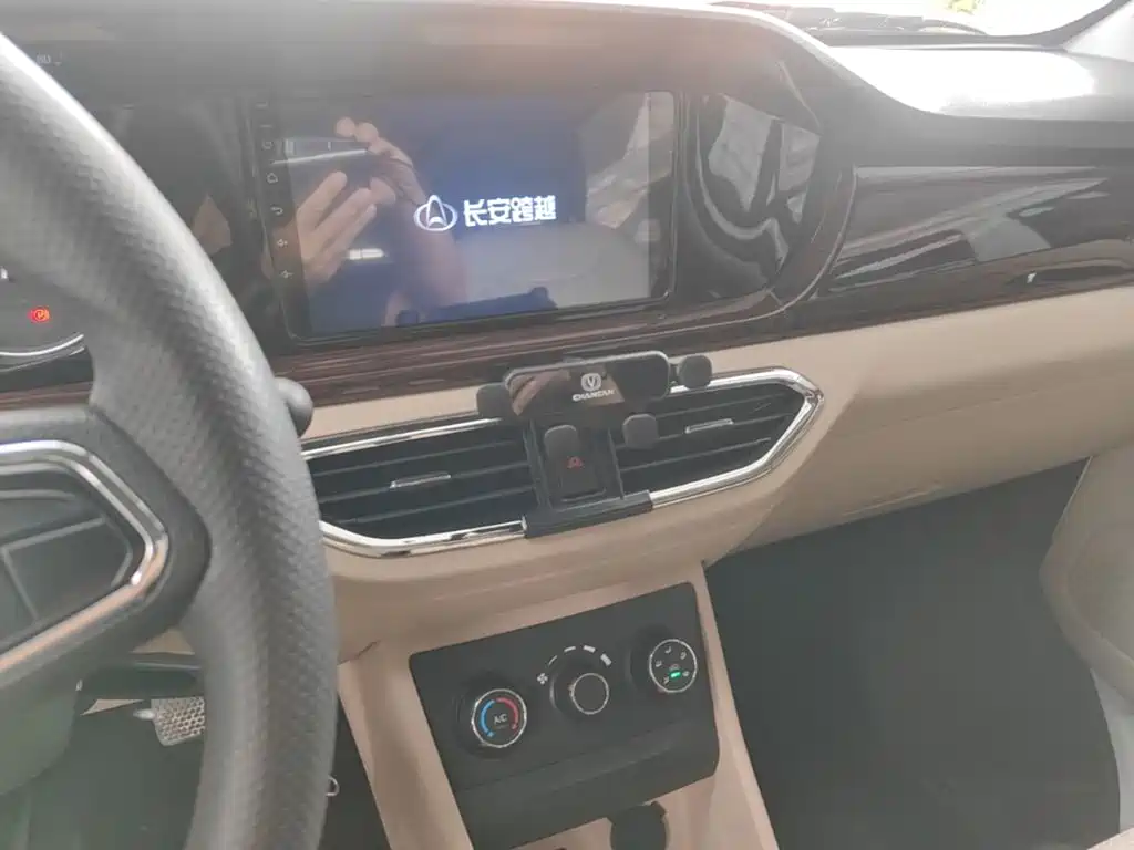 Changan Kuayue Kuayue Star V7 EV 2026 2025 Model 285km Smart 6-seater CATL 2C 41.86kWh