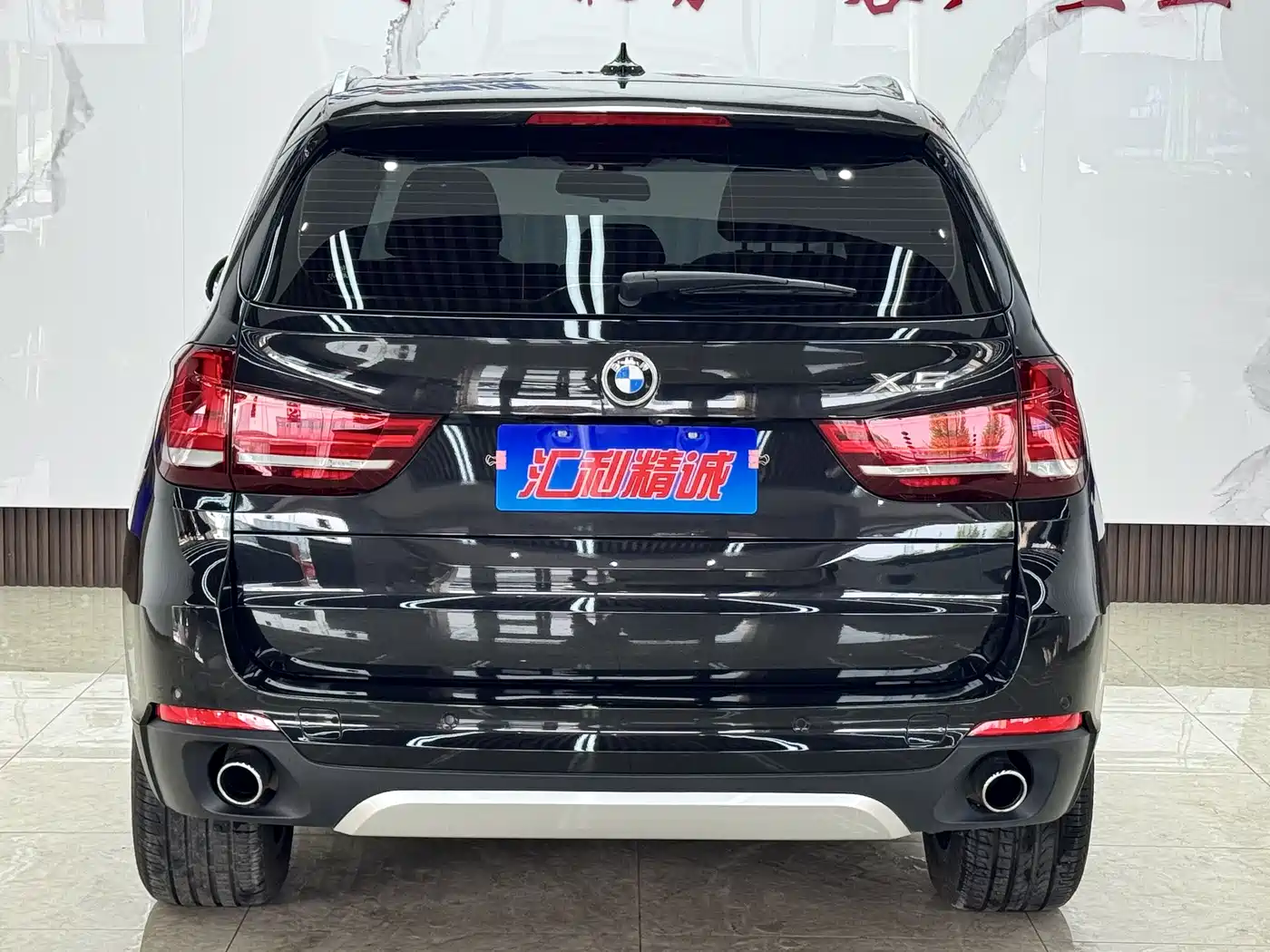 BMW X5 (Import) 2014 xDrive35i Leading фото 11