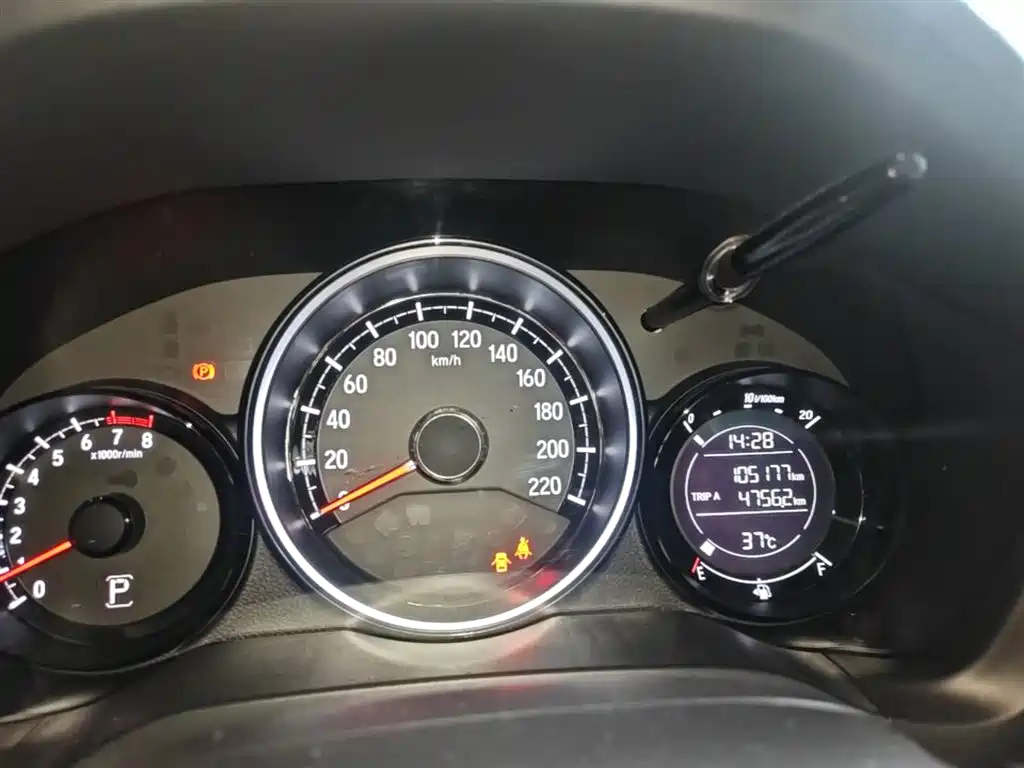 Honda XR-V 2016 2015 1.5L LXi CVT Classic Edition