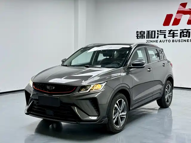 GEELY AUTOMOBILE BINYUE