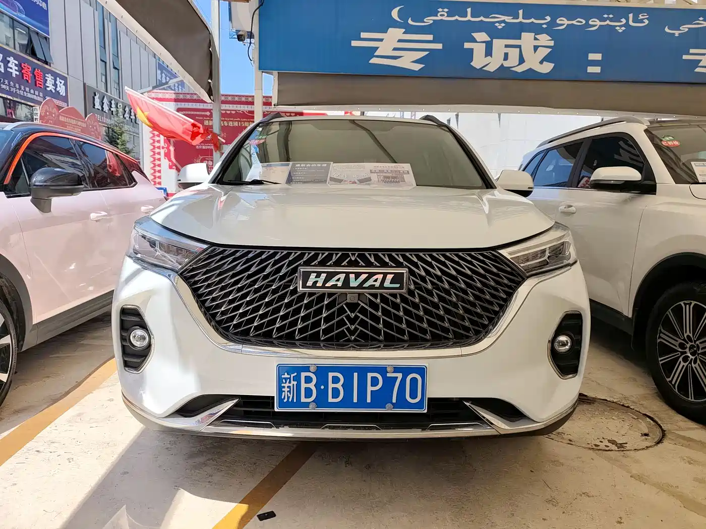 HAVAL M6