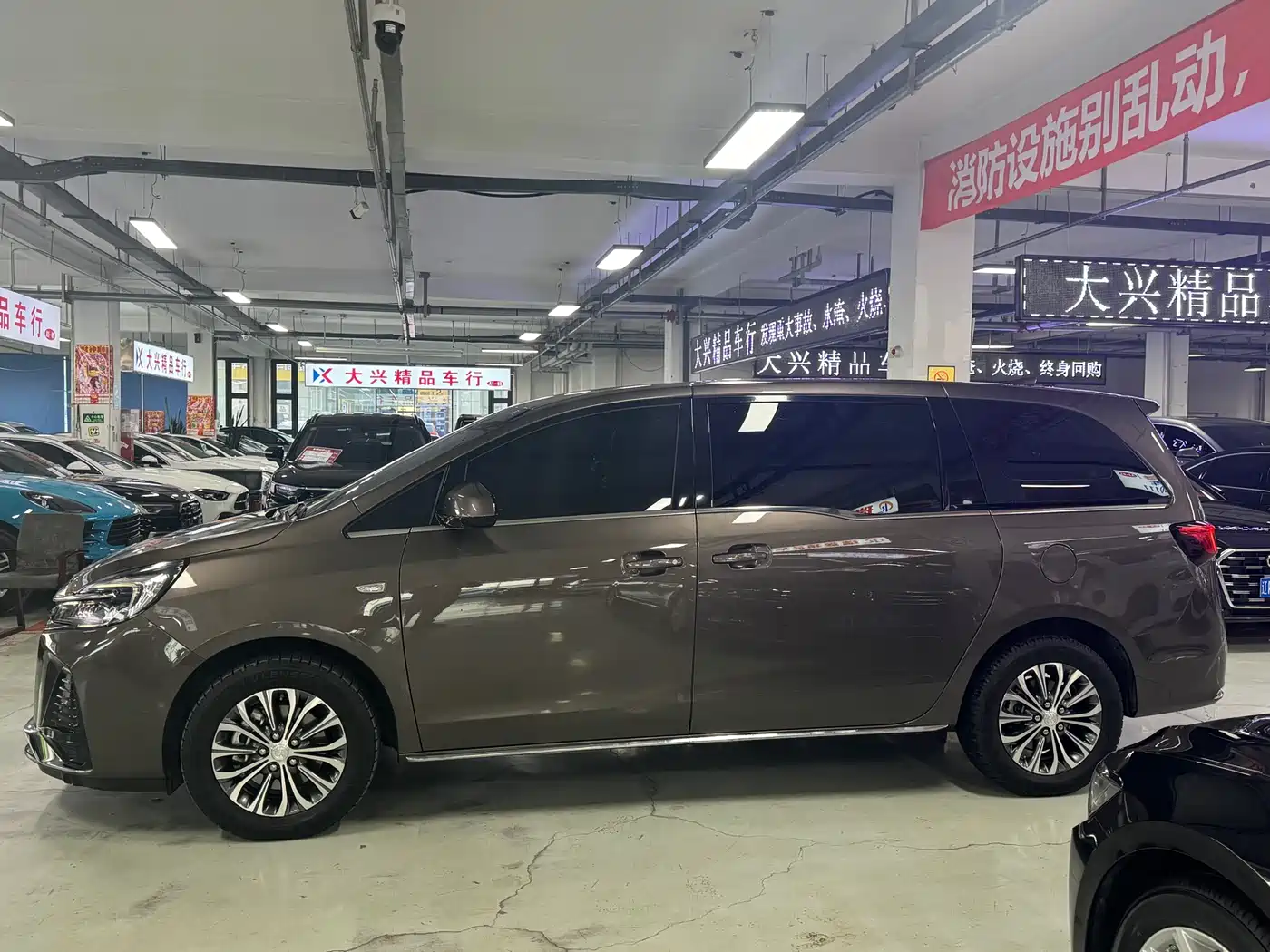 Buick GL8 2023 Model Land Business Class Smart фото 4