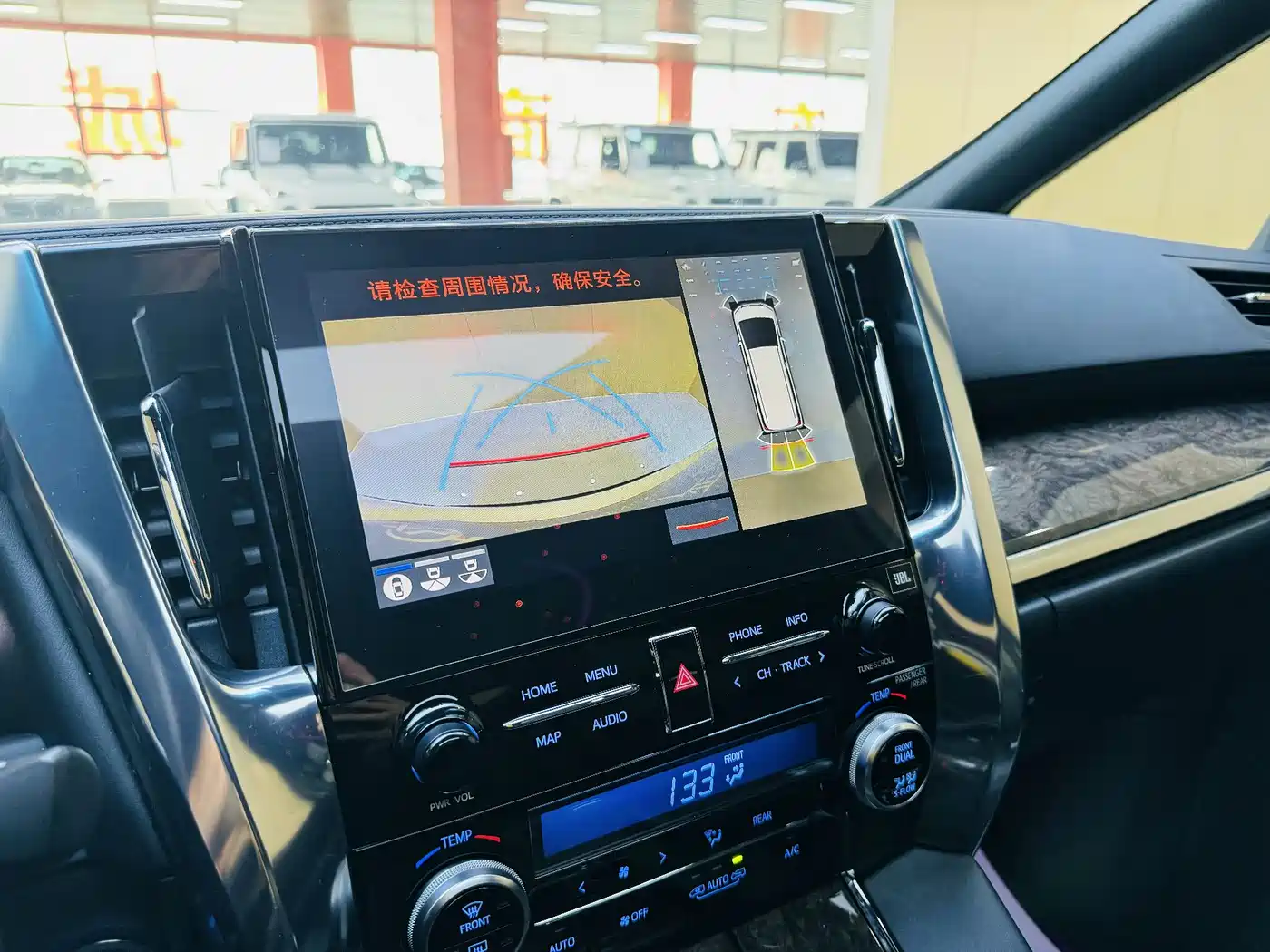 Toyota Alphard 2021 Hybrid 2.5L Premium фото 13