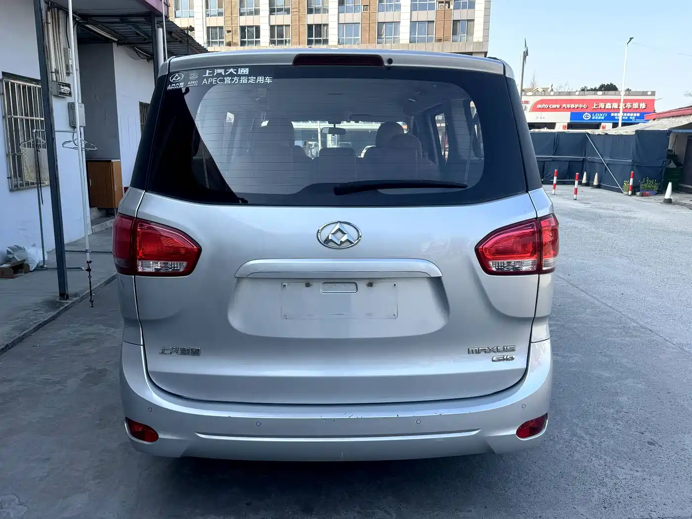 SAIC Maxus Maxus G10 2014 2.4L Manual Elite Edition фото 5