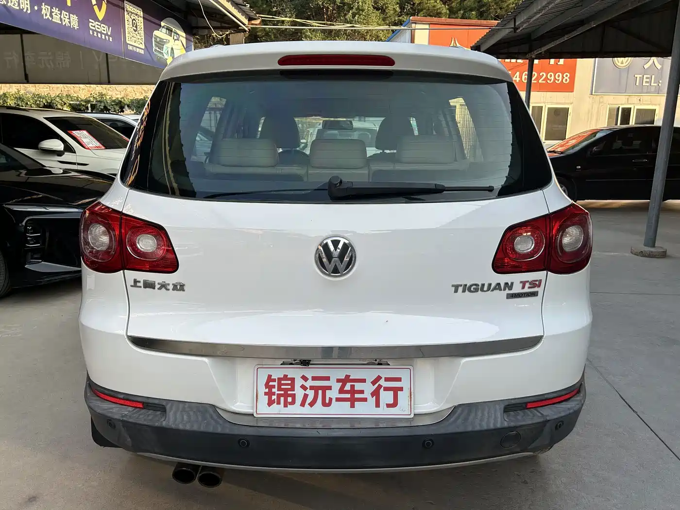 Volkswagen Tiguan 2011 2010 1.8TSI Automatic 4WD Elite