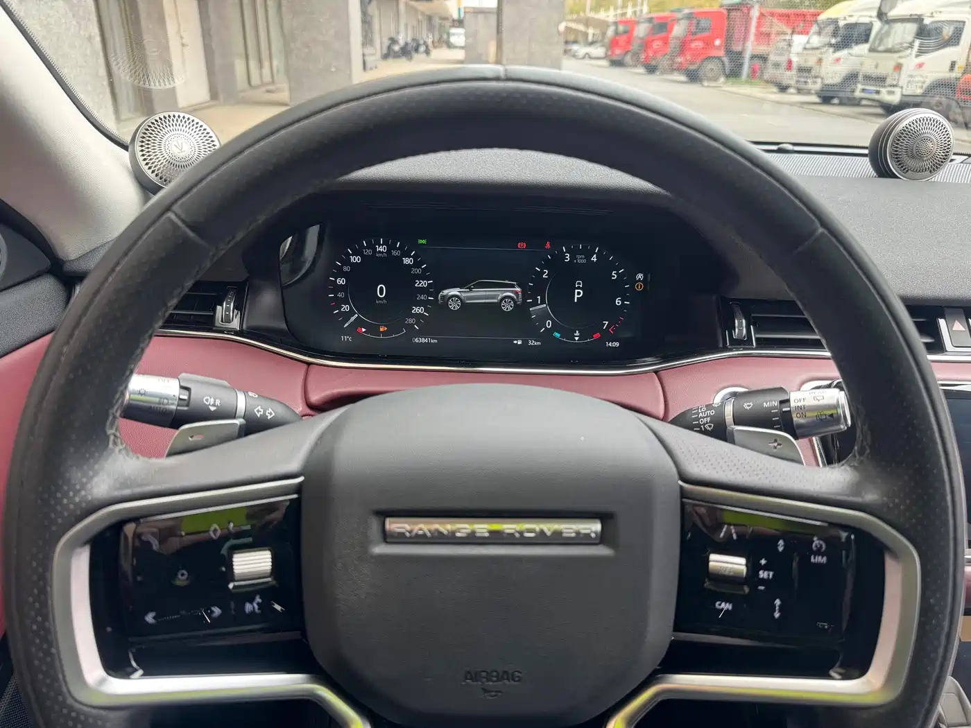 LAND ROVER RANGE ROVER AURORA