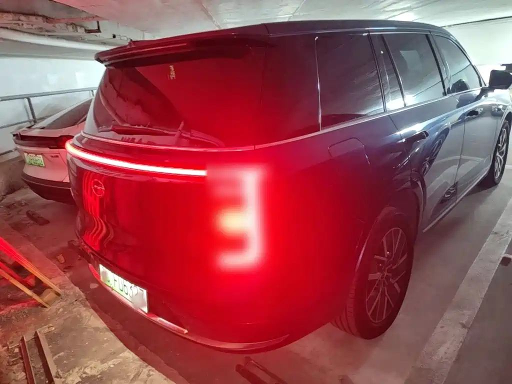 GAC Trumpchi Trumpchi Vision S9 2025 2025 1.5T Hybrid Premium