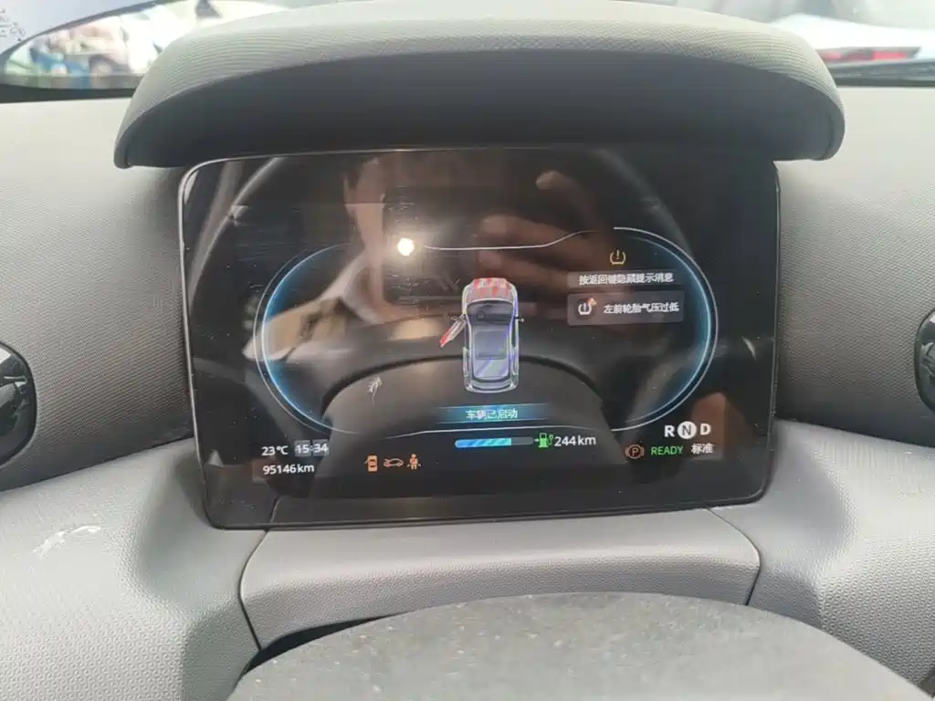 Leapmotor T03 2020 2020 400 Luxury Edition