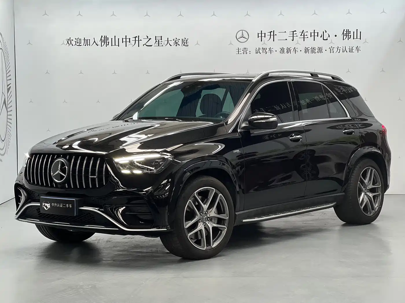 Mercedes-Benz GLE AMG 2024 AMG GLE 53 4MATIC+