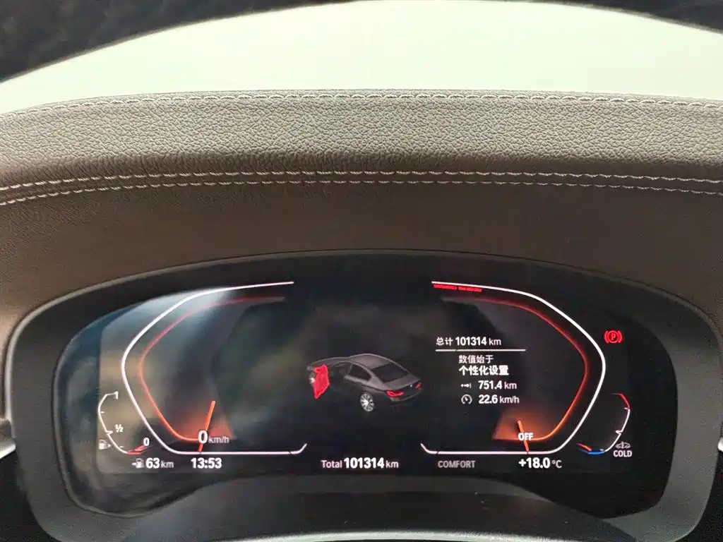 BMW 5 Series 2020 530Li Leading Luxury Package фото 6