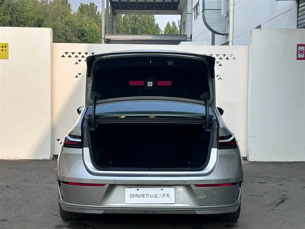 BMW i7 2025 2023 xDrive60L Luxury Package