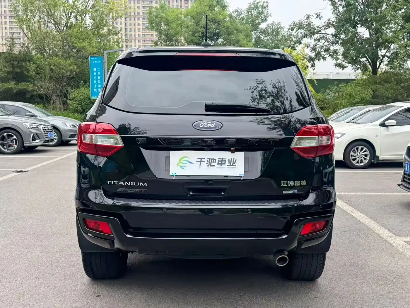 Ford Everest 2020 Sport Edition 2.3T Gasoline Automatic AWD Flagship 7-Seater фото 16