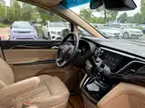 Фото 13 - Buick GL8