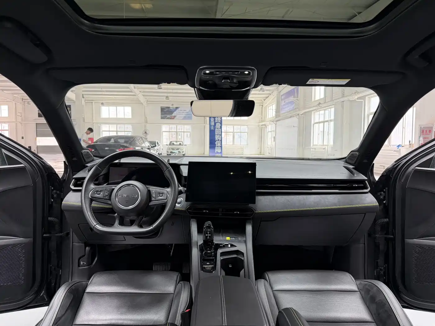 LYNK 03