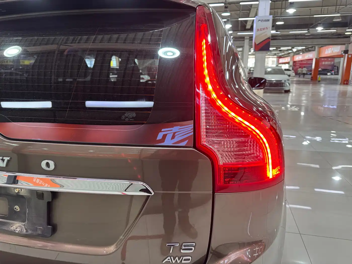 Фото 21 - Volvo XC60