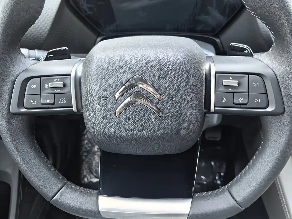 CITROEN VERSAILLES C5 X