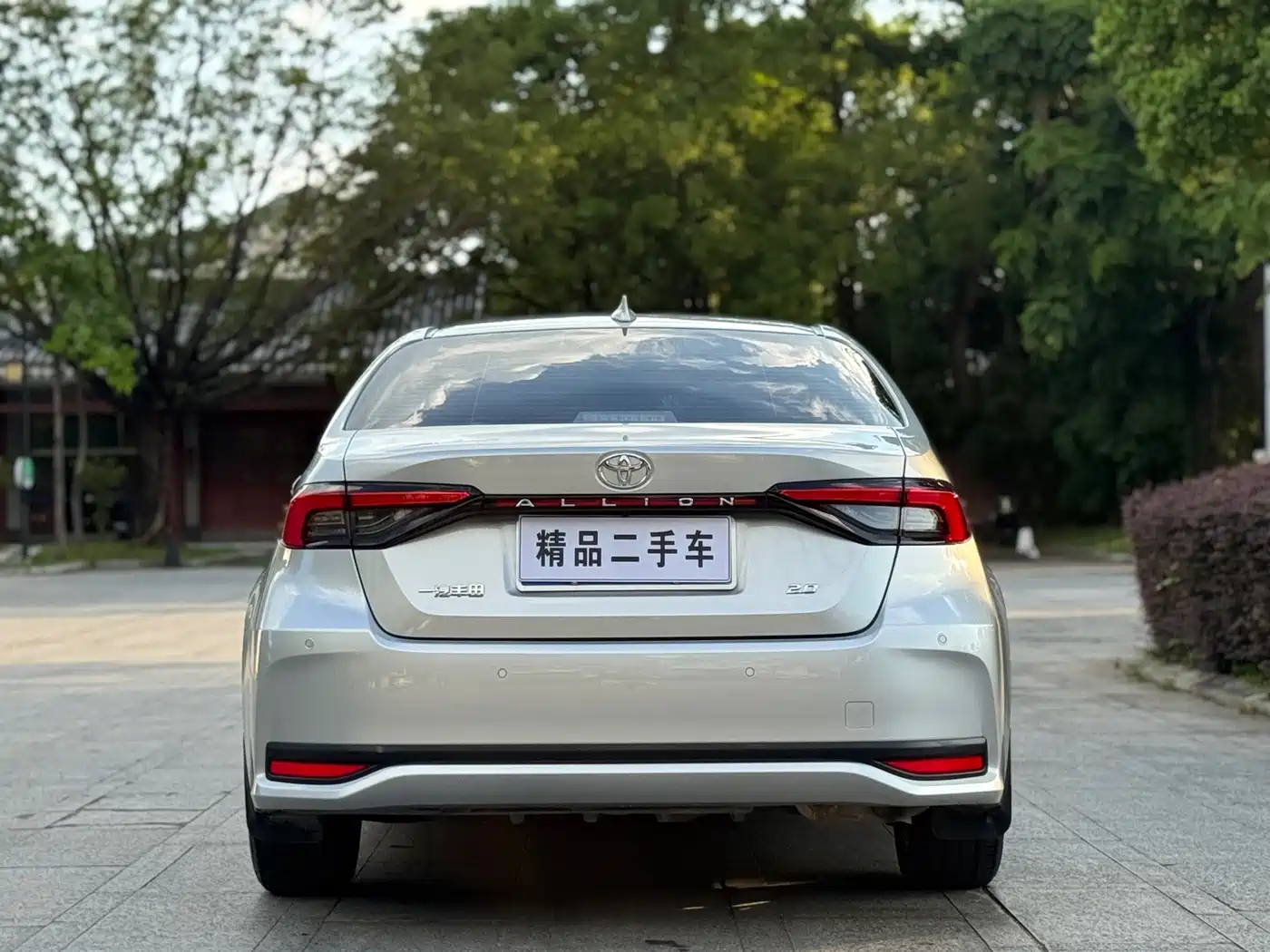 Toyota Allion 2021 2021 2.0L Premium Edition