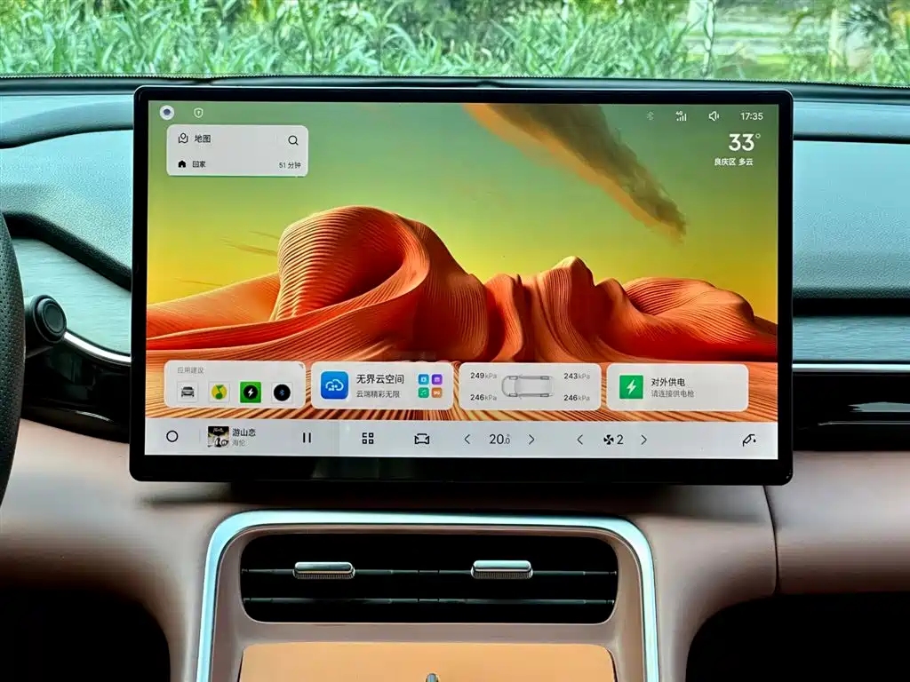 Geely Galaxy Galaxy L6 2025 EM-i 140km Voyage Edition фото 25