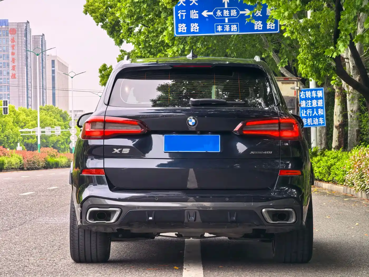 BMW X5 (Import) 2021 xDrive30i M Sport Package фото 4