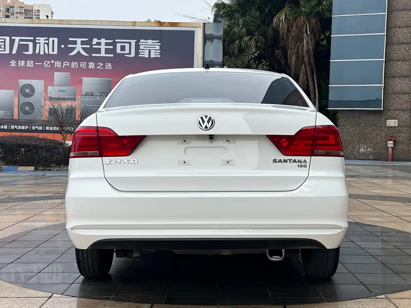 Volkswagen Santana 2016 1.6L Automatic Trend Edition фото 5