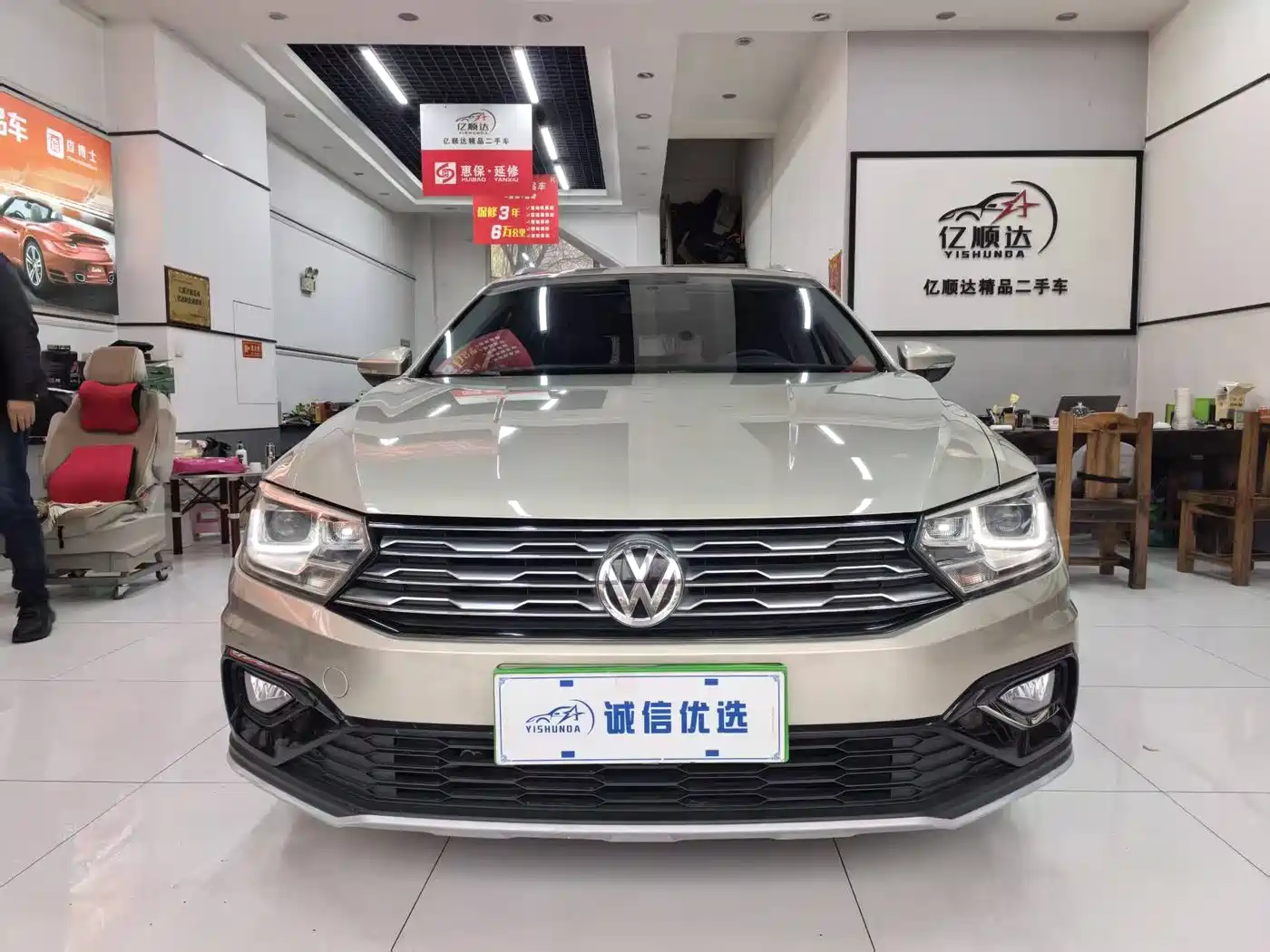 Volkswagen C-TREK 2018 1.5L Automatic Comfort фото 3