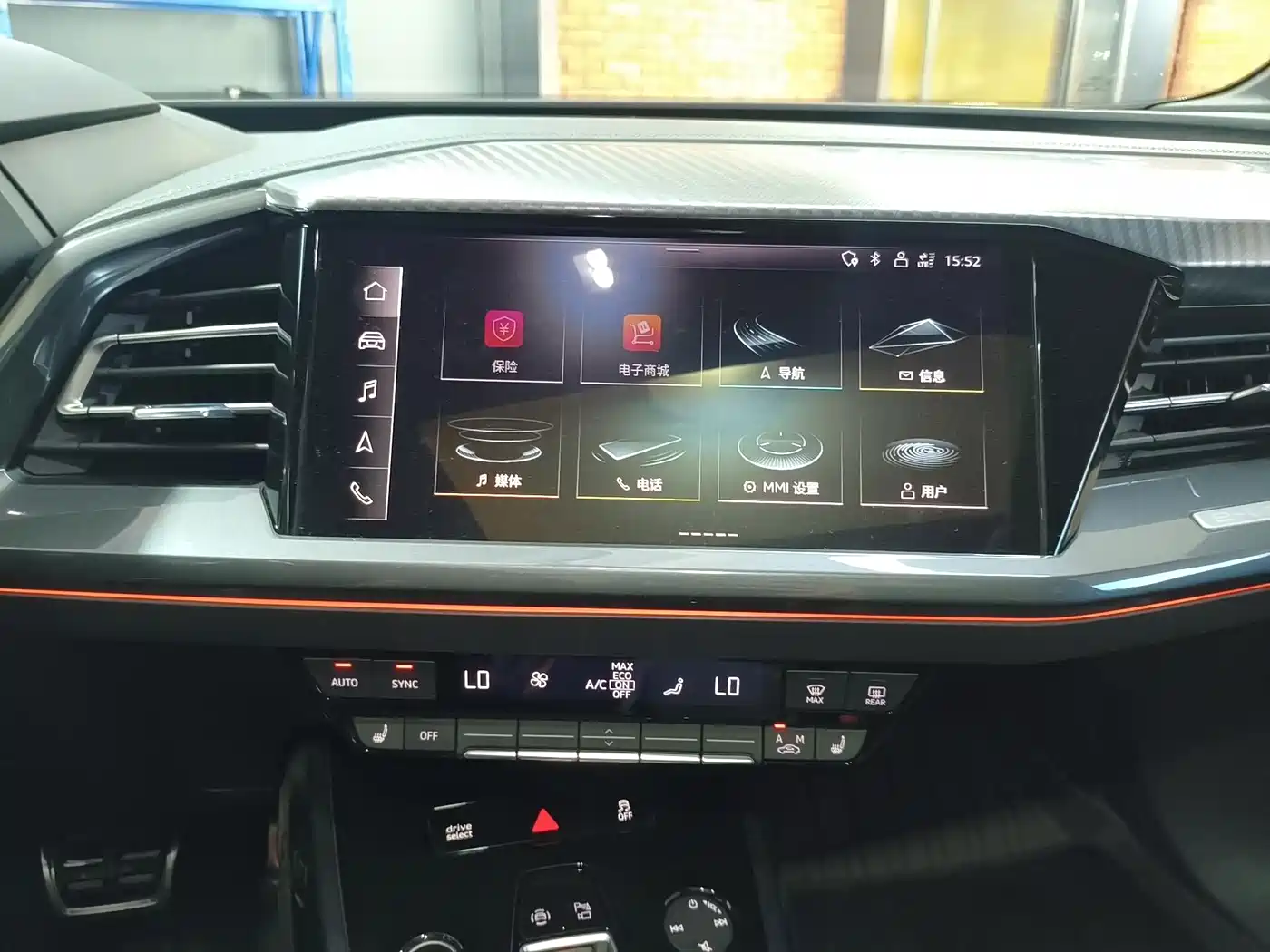 Фото 14 - Audi Q4 e-tron