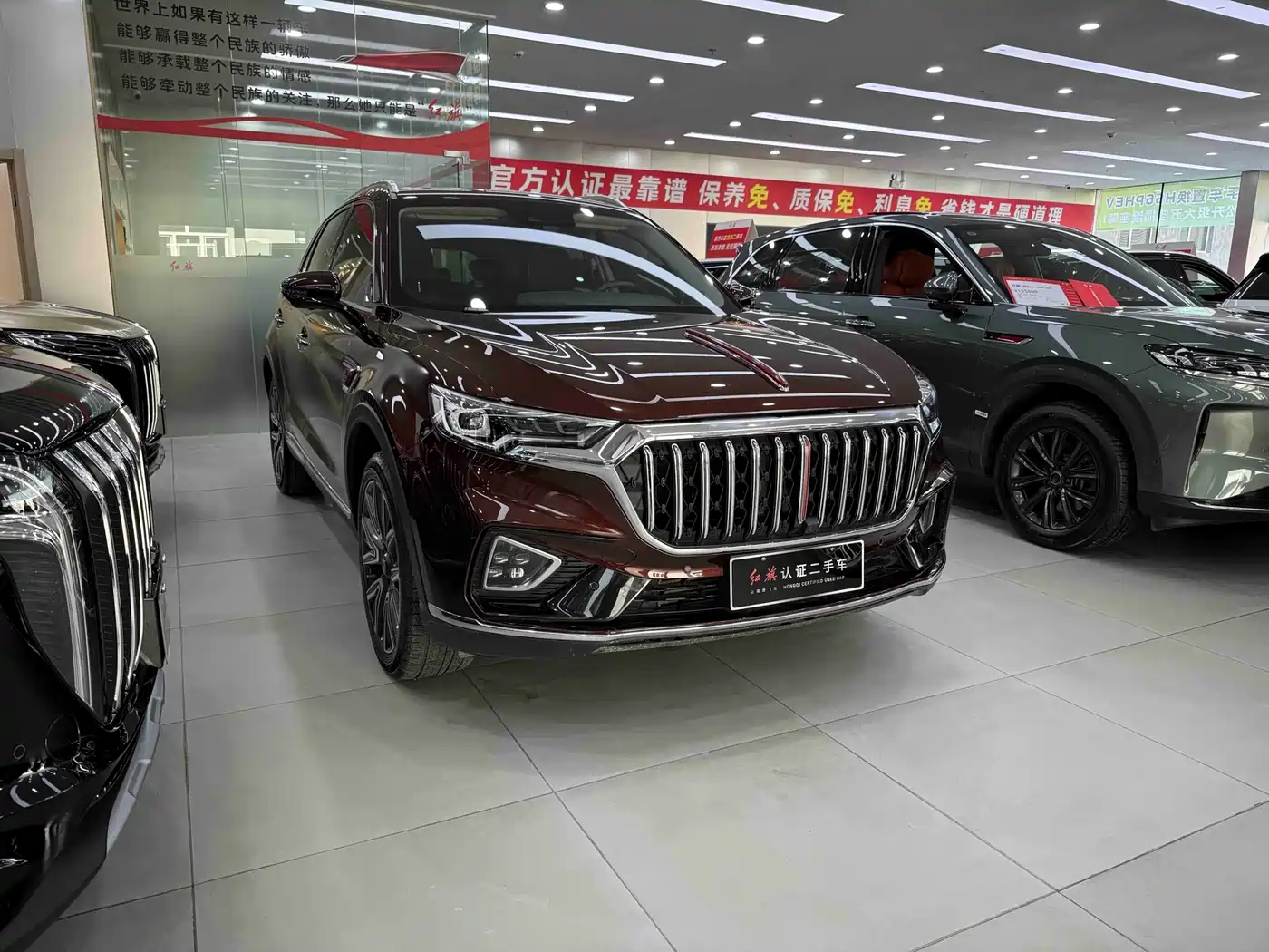 Hongqi HS5 2022 2.0T Smart Connect Flagship AWD Edition фото 3