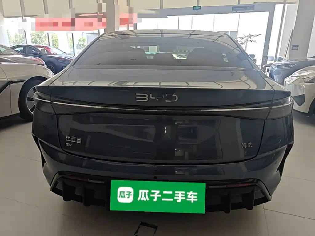 BYD Seal 2024 2025 650 Long Range