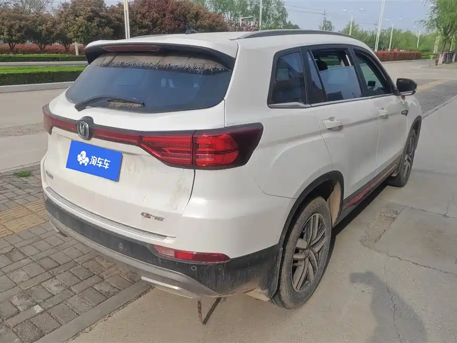 CHANGAN CS75
