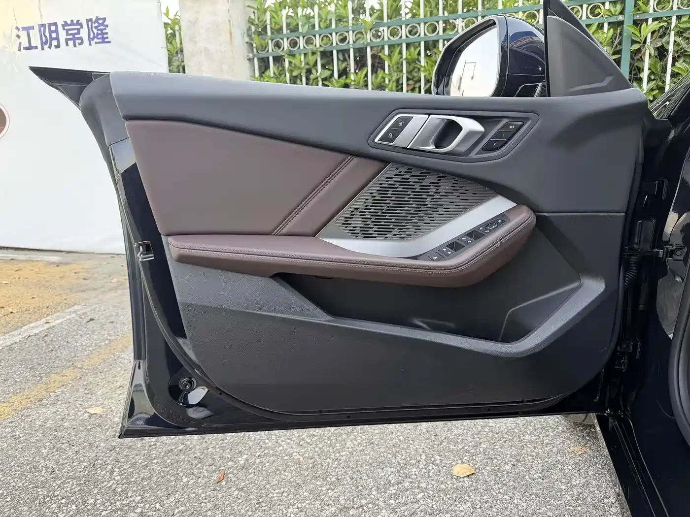 BMW 2 Series 2025 225L M Sport Package фото 18