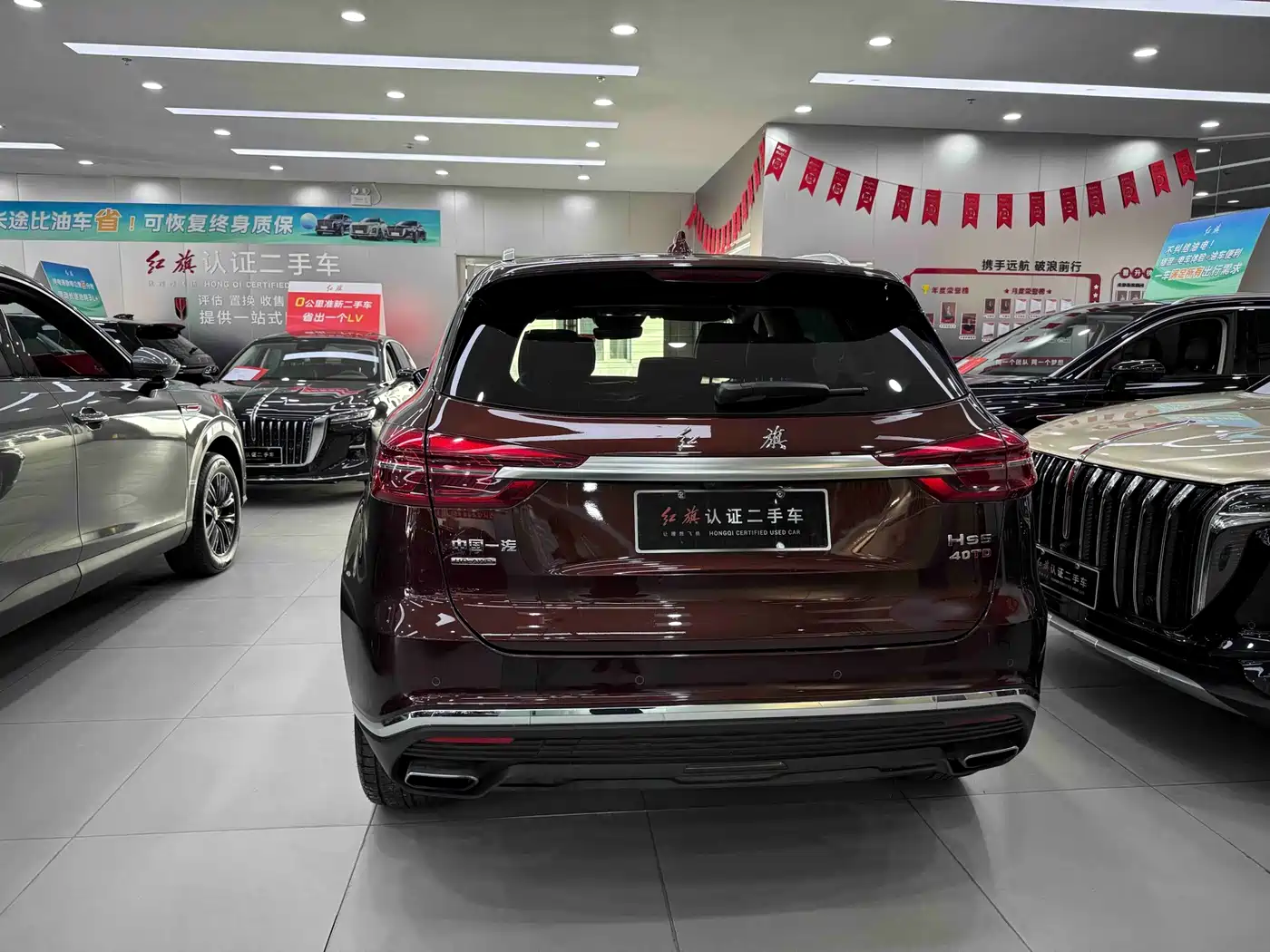 Hongqi HS5 2022 2.0T Smart Connect Flagship AWD Edition фото 9