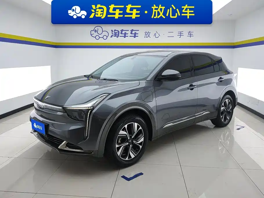 Nezha Auto Neta U 2024 2023 Neta U-II Challenge Edition 400 U-Show (LFP)