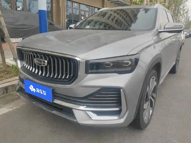 GEELY AUTOMOBILE XINGYUE L