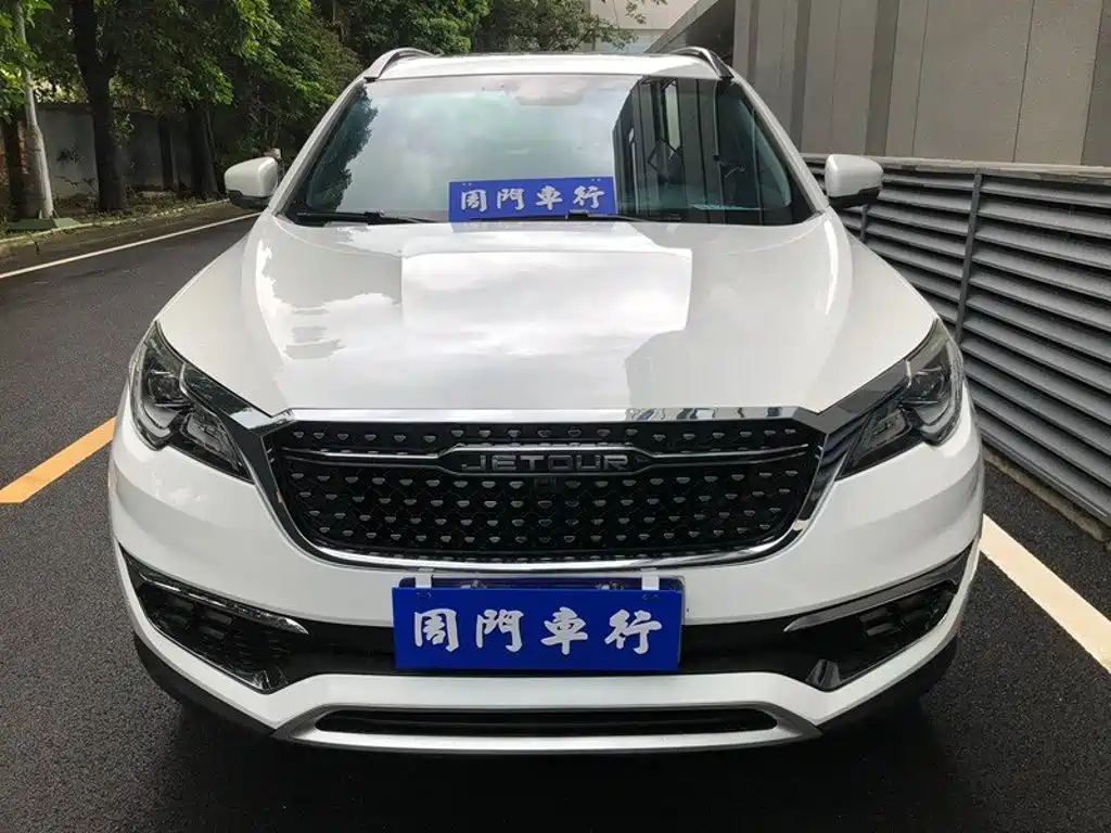 Jetour X70S 2019 2019 1.5T Manual Expedition Edition China V