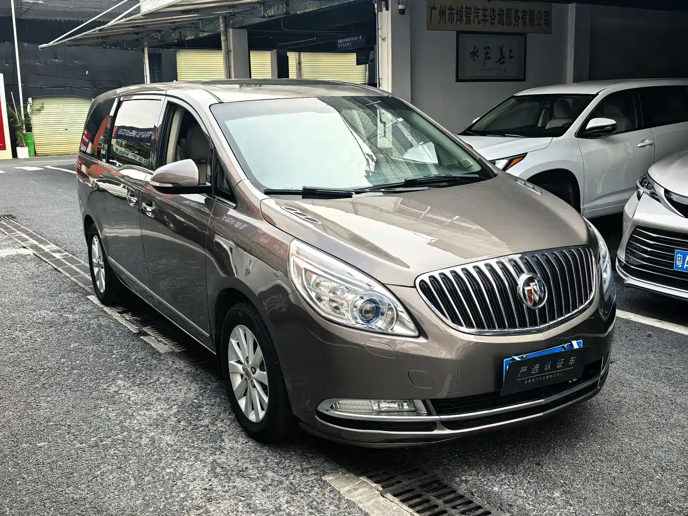 Buick GL8 2013 2.4L LT Luxury Business Executive Edition фото 5
