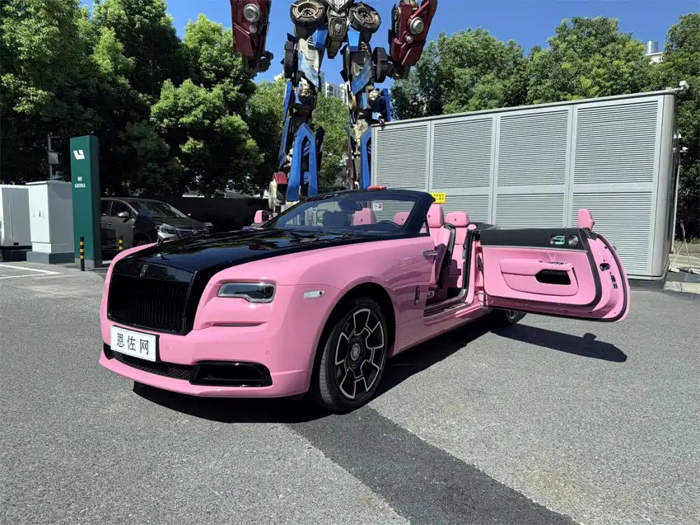 ROLLS-ROYCE YAO YING