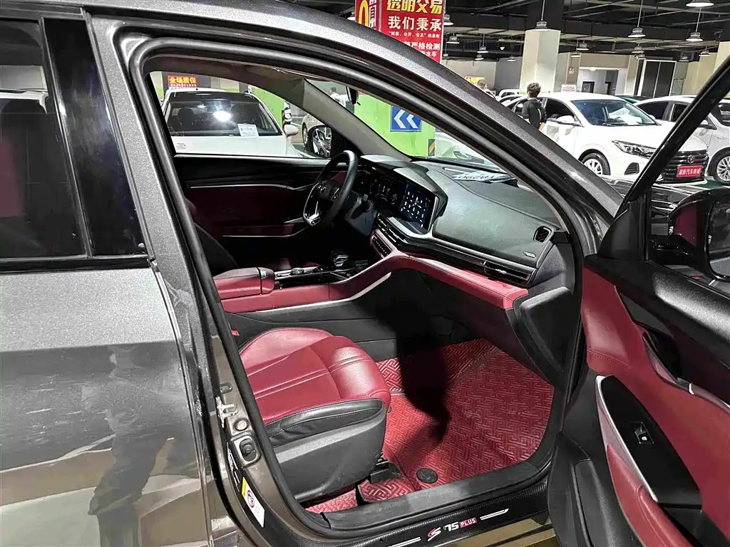 Фото 6 - Changan CS75 PLUS