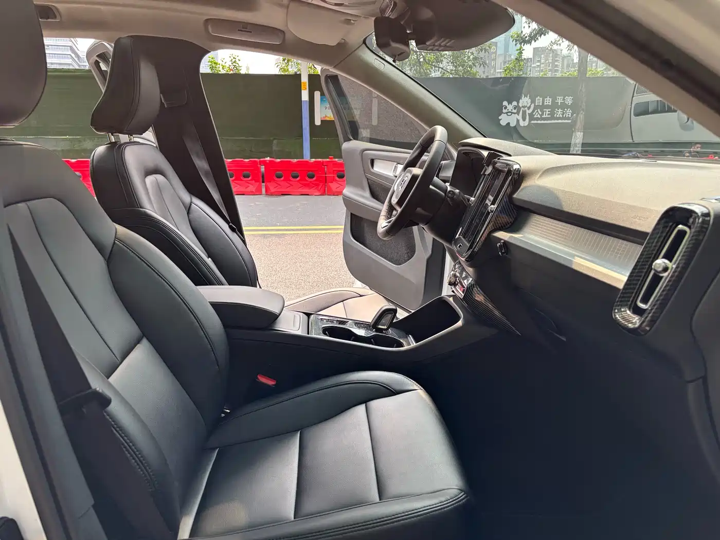 Volvo XC40 2021 2020 T3 Smart Fashion Edition