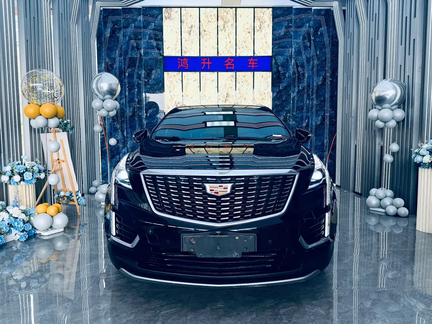 CADILLAC XT5