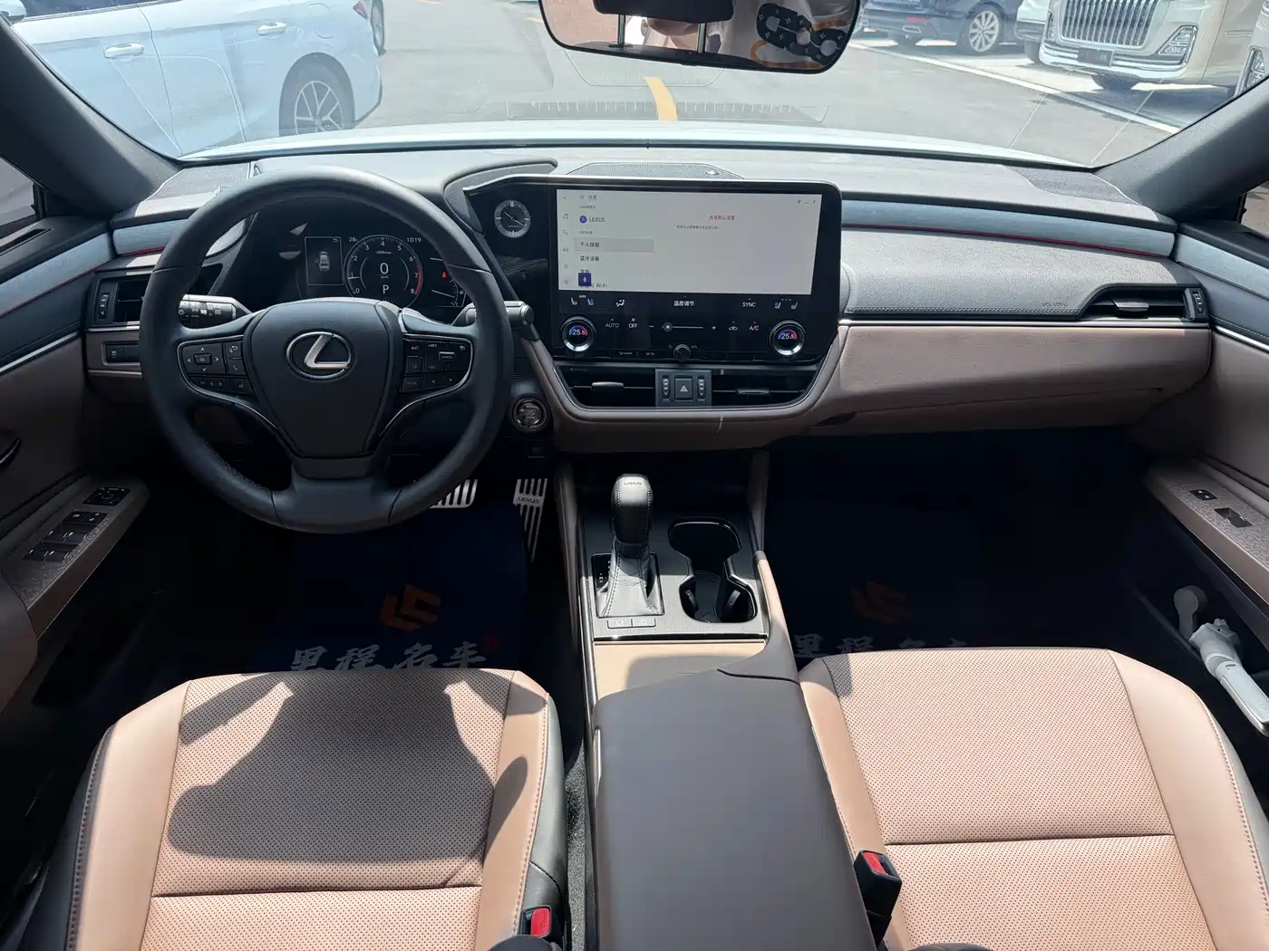 Lexus ES 2026 2025 200 Ultimate Edition