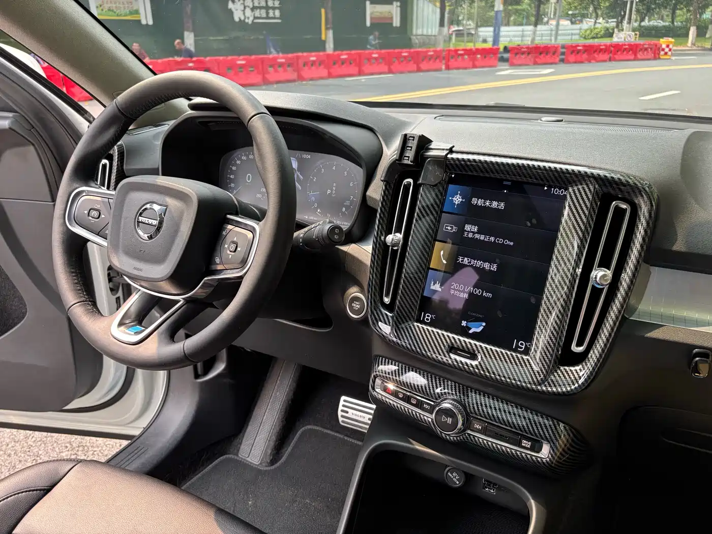 Volvo XC40 2021 2020 T3 Smart Fashion Edition